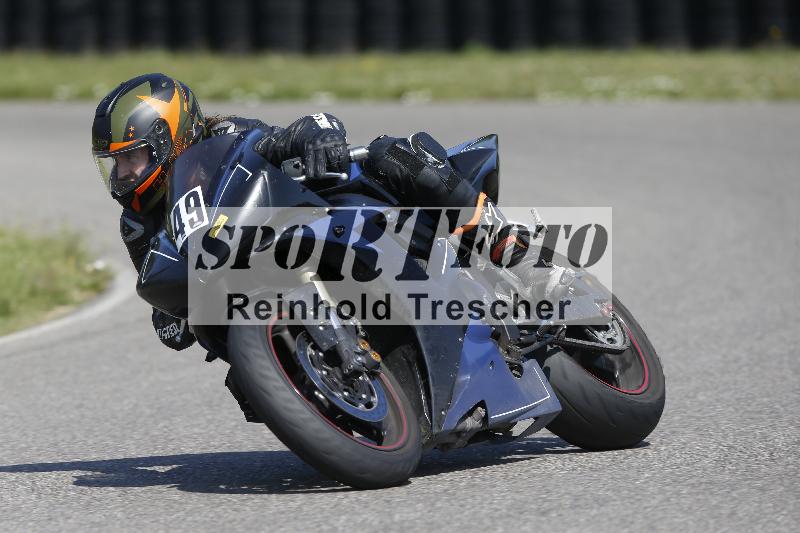 /28 20.06.2025 PROMAX ADR/Gruppe gelb/49